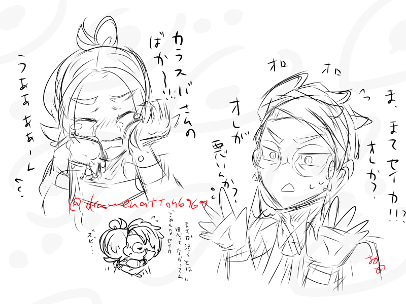 okamenattou6969's tweet photo. 【カラセイ】女の子を泣かせちゃったスバさん https://t.co/jRLjxpdK4D