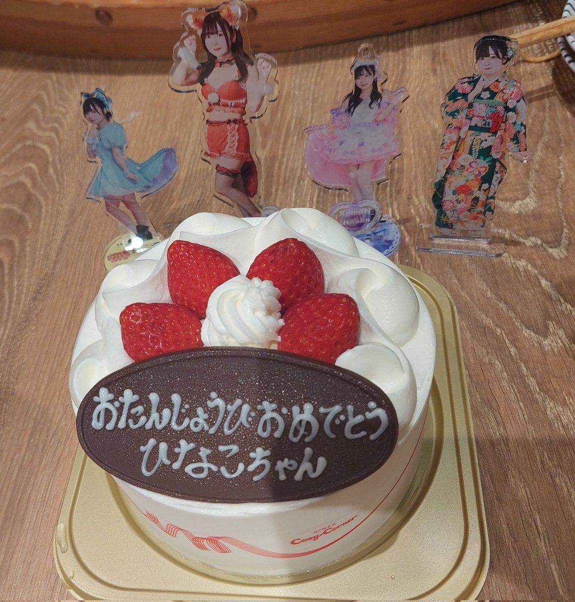 taco_mest's tweet photo. ひなこちゃんお誕生日おめでと〜
#小森ひなこ生誕祭2026 https://t.co/umueIkqtmu