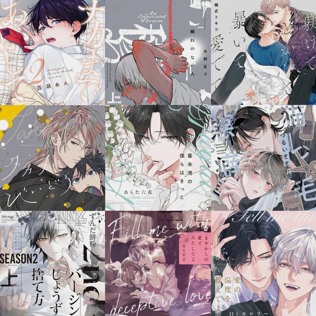thatsarmiya's tweet photo. fnとか断捨離のリリイベで全員握手やってたけどああいうやつだよね https://t.co/nUXksLguoa