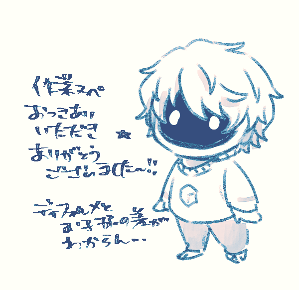 bon_respan's tweet photo. https://t.co/nWWUF8Bovp