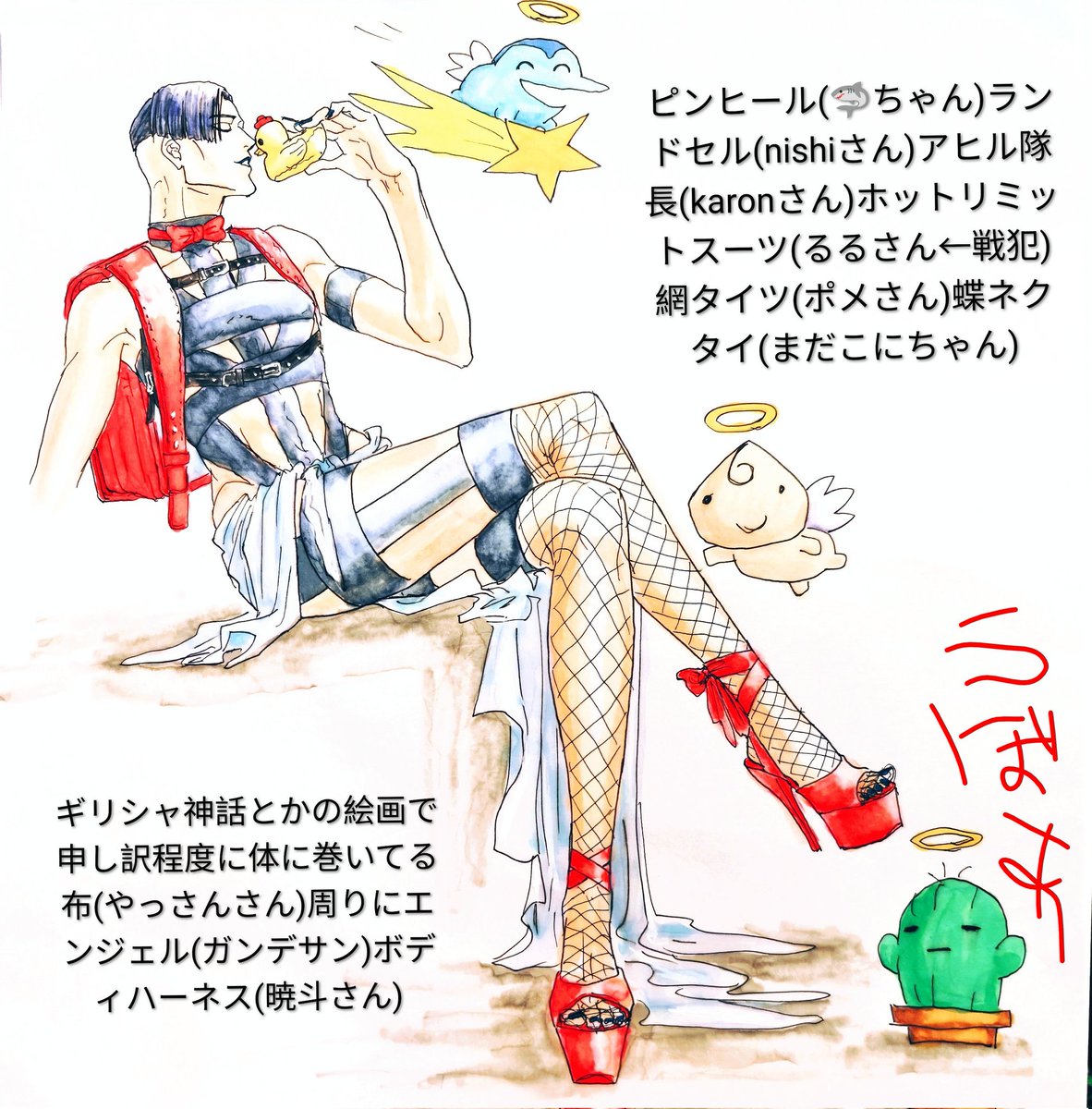 Fqb0SlmeqD41871's tweet photo. ひどい https://t.co/R2EPJGokS2