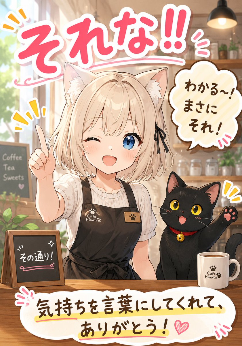 toraneko0812's tweet photo. noteが副業に向いてないっていう人がいる。
これって、即金できないっていう意味だと思う。
確かにnoteは即金が難しい。
でも、長く続けてたら確実に資産になる。
そして、不労所得になる。

働いて稼ぐ時代は終わったんだよ。
時代はnoteみたいに不労で稼ぐ仕組みに傾いていることに気づいた方がいい https://t.co/wexLwIoplI