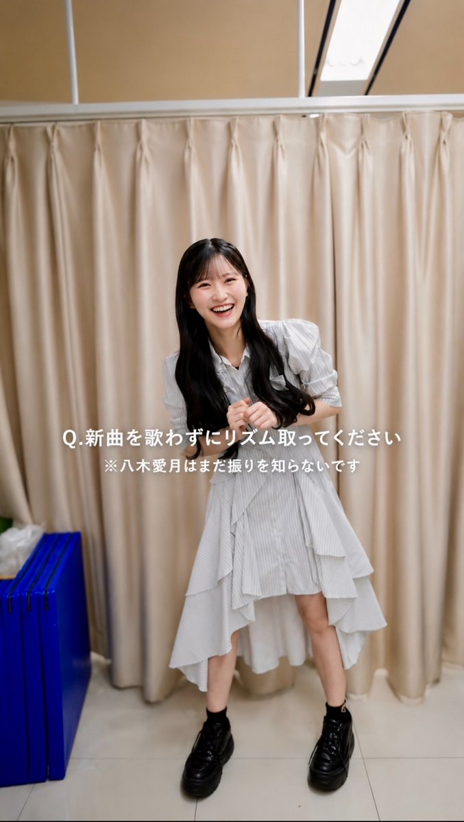 しおん (@sojJcJ0Z9r49371) / Posts / X