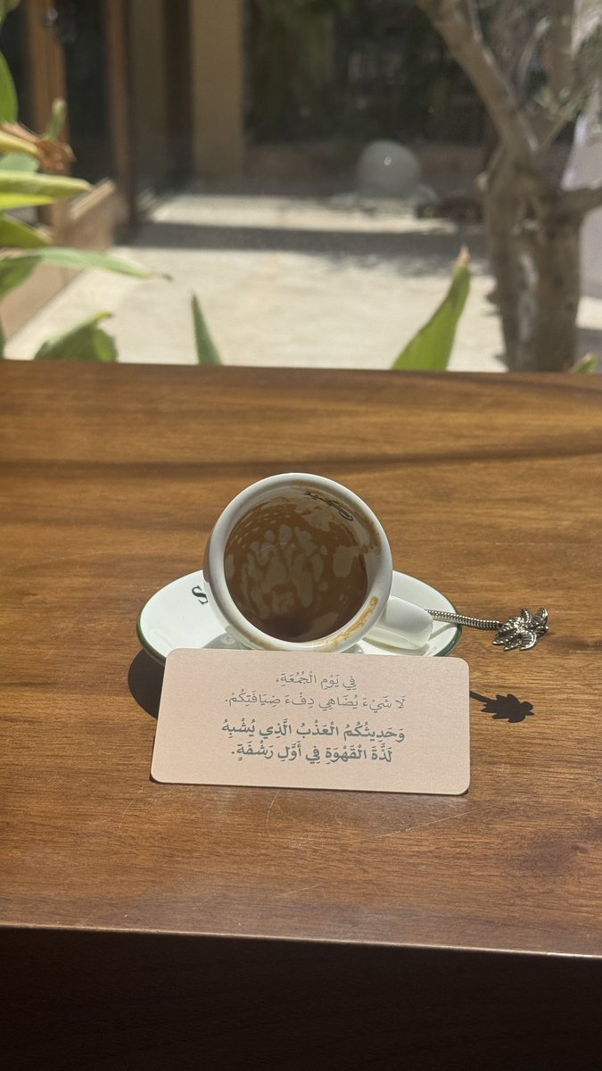 عبدالله آل موسى tweet media