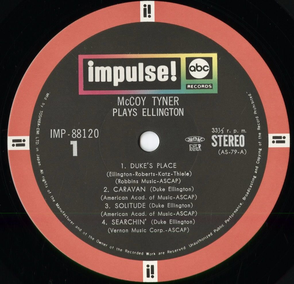 🎹 McCoy Tyner – Plays Ellington (LP) 👑 1965年発表、ジョン