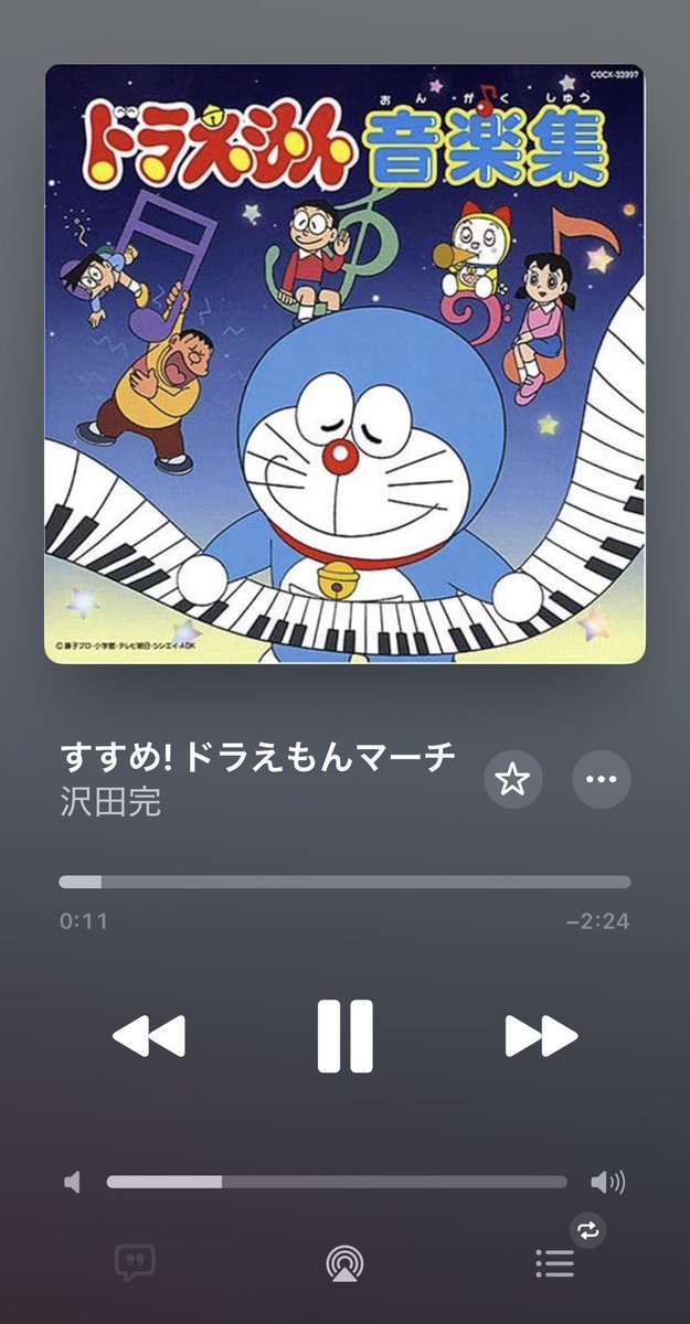 d91m5vers's tweet photo. 唐突に聴きたくなるドラえもんのメインテーマ https://t.co/f3gSUpdgZU