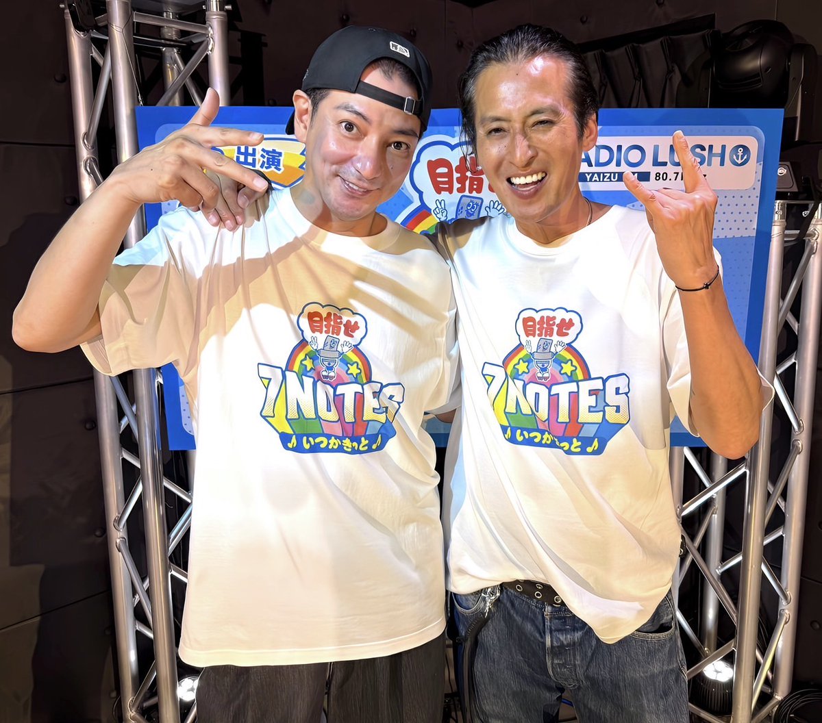 radiolush807's tweet photo. ＼\♪日曜夜のお楽しみ♪/／
#7NOTES　次回放送のお知らせ📻✨
次回は【7/19(日)20:00】より放送！！

赤坂晃＆大沢樹生がお届けする
ここだけでしか聴けないトーク🎙️

近況報告から音楽の話、
そしてリスナーのみなさんから届いた
メッセージにもお答えしていきます✨
日曜の夜はぜひ7NOTESと一緒に
楽しい時間をお過ごしください♪

▼ご視聴はこちら（無料／登録不要）
https://t.co/2lNtecmm1d
チャットも今まで通りお楽しみいただけます！
お二人へのメッセージや質問・相談など
トークテーマも募集中！！
リプライお待ちしています📩

メールは、
radiolush807@gmail.com まで
おたよりは、
〠425-0027
静岡県焼津市栄町1丁目4-10
RADIOLUSH 7NOTES 宛

@AO7official
#光GENJI
#赤坂晃
#大沢樹生
#RADIOLUSH