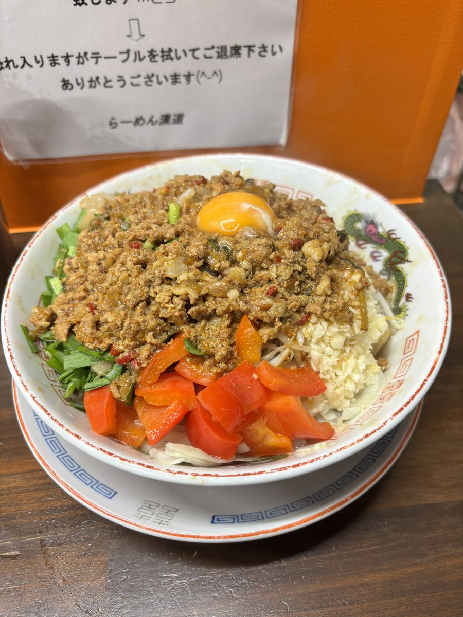 atomic_cadillac's tweet photo. ユナイテッドシネマ水戸で、まどマギ観た後は🥹一路笠間市へ💨🌏世界からの贈り物🌎真夏にガツンとスパイシー🔥🌟男のスパイシーガパオ麺🌟で素敵な塩分補給🍜

奇跡もガパオもあるんだよ🍜
あたしって、ほんとガパオ🍜

＃らーめん漢道 https://t.co/XLF4bvr8wk