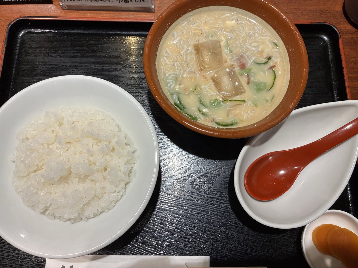 YsKoMoRi's tweet photo. 鰹と冷汁

サイコーでーす。 https://t.co/Ob9l3qTiDP