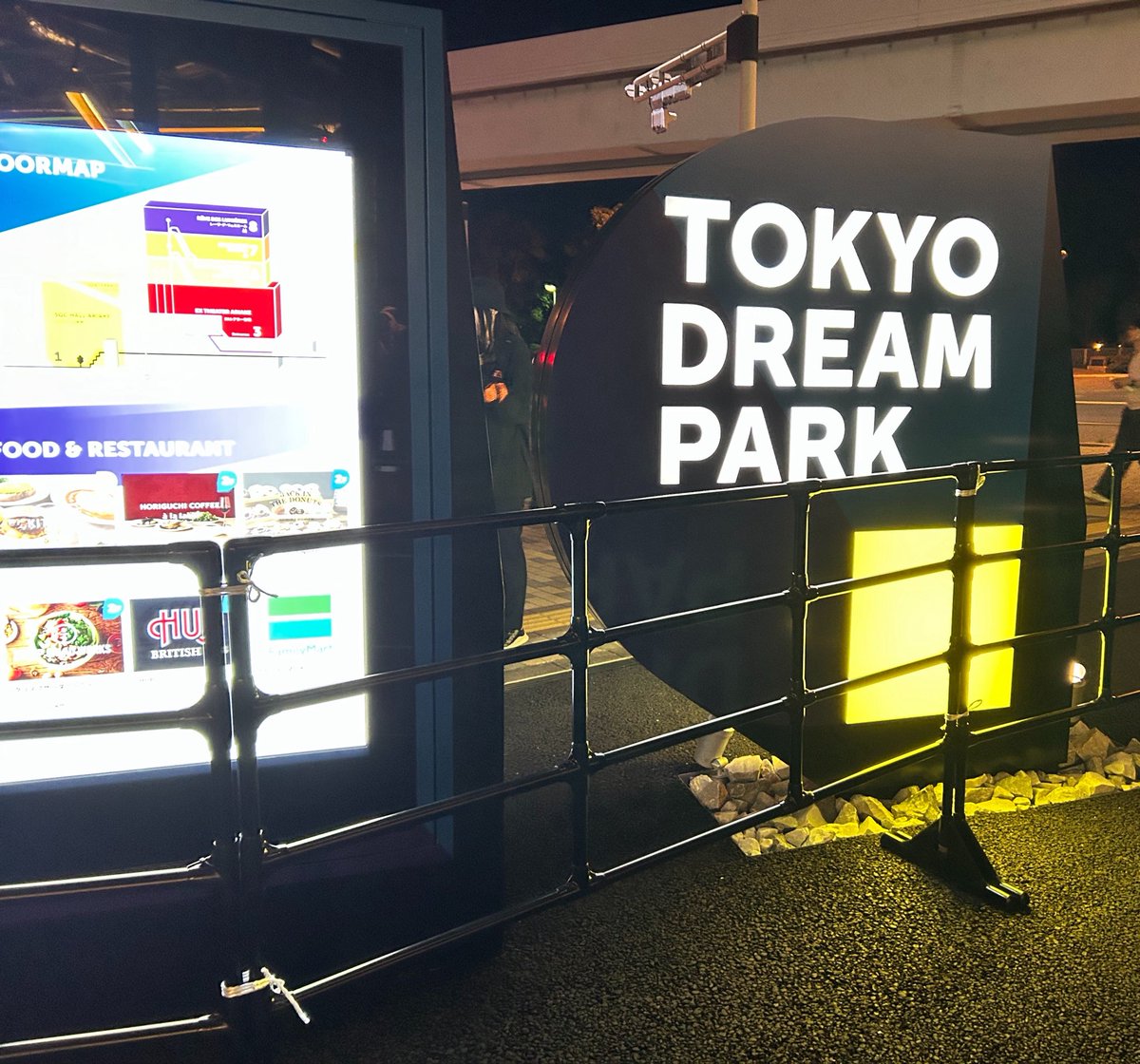fanplanrrk's tweet photo. 物販列脇のこちらの看板近くに主催います！！！
参加費がまだの方で辞退ではない方は来て頂くか連絡をお願いします🙏 https://t.co/APnIKpjqo8