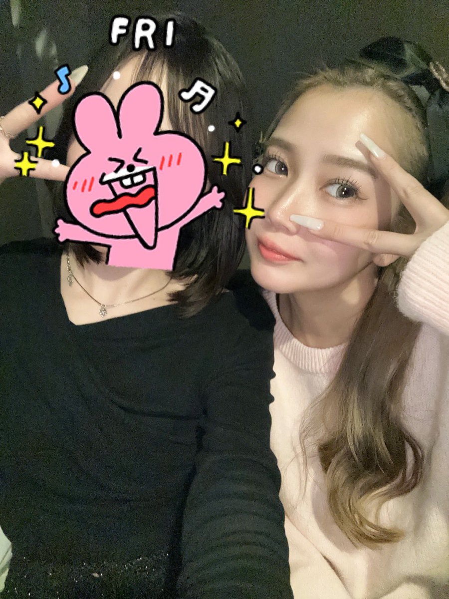 bellakado1's tweet photo. 久々あかりだよーん✌️

本日10日大盛り上がりでしたね👏
沢山のご来店嬉しいな🥹

明日も絶対きてーーね✌️ https://t.co/ICjVDifGU9