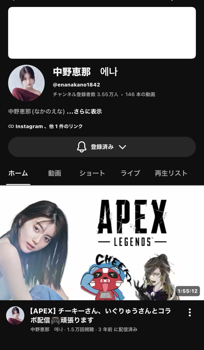 ellen___00's tweet photo. @nananarf01 この方です！ https://t.co/zvyvjpfMcQ