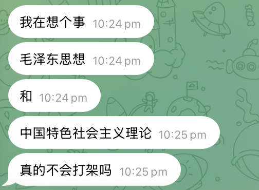 Clarrycy's tweet photo. 正在上毛概的同学提出的真诚困惑： https://t.co/VhgFvzSEib