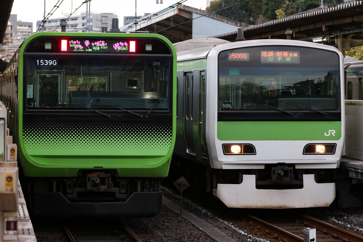 shinonome_rs's tweet photo. 好きな形式が共存していた期間が本当に幸せだったので

黄色でもう一度味わえると思うと楽しみすぎます☺️ https://t.co/iNk0KcV1kn