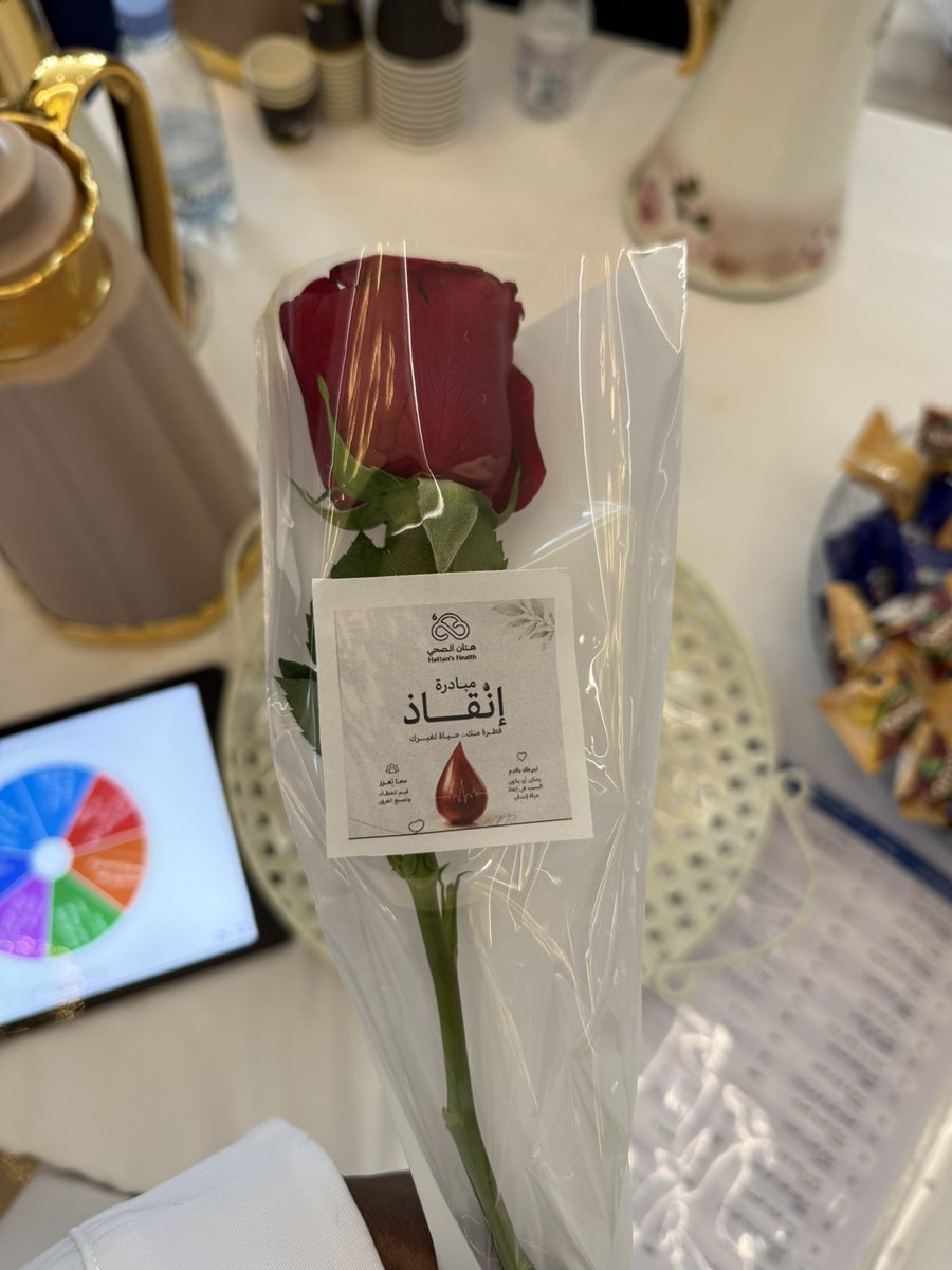 iwwahs_'s tweet photo. سعدت بالمشاركة في مبادرة إنقاذ للتبرع بالدم 🩸
تحت إشراف فريق هتان الصحي التطوعي https://t.co/0OwSIKLDNV