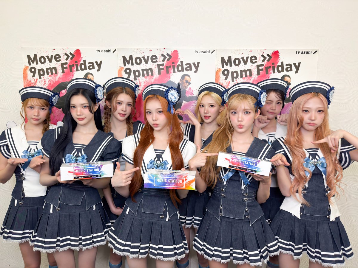 music station tweet media