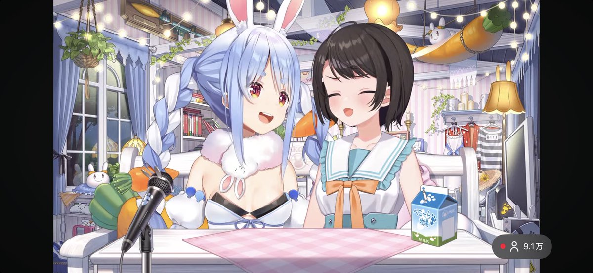 ぺこ様☆専用ページ 🚑 ぺこちゃん悲鳴tskr🙏