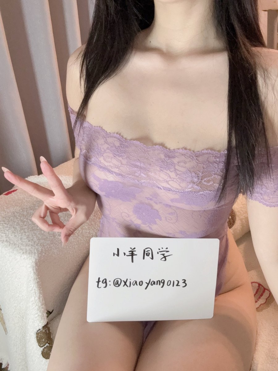 asdasd66919's tweet photo. 常州的找我聊天 飞机号 https://t.co/1yOUipeYXS https://t.co/yvE2KtRdNx