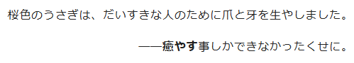 ikubee's tweet photo. 6巻の過去作オタクポイントとか…（他にもサンタとかユニバーサルソースコードとかメイドちゃんとか几帳面な拳とか紳士とか王様とか兄貴のアレとかこれとか…） https://t.co/wJvfTxJbo3