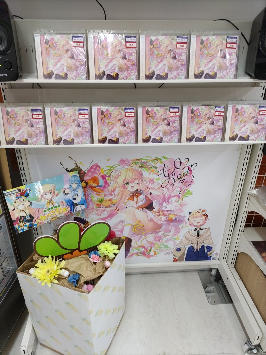 akiba_gema's tweet photo. 【🎉💿️CD/発売中💿️🥳】

🍑🍑🍑🍑🍑🍑🍑🍑🍑🍑🍑🍑🍑🍑🍑
    #桃鈴ねね 1st アルバム『Peachful Story』
　  オリコンデイリー アルバムランキング
  ㊗️1位ランクインおめでとうございます㊗️
🥟🥟🥟🥟🥟🥟🥟🥟🥟🥟🥟🥟🥟🥟🥟

　　　\\\💖只今大好評発売中💖///
桃鈴ねね 1st アルバム『Peachful Story』

　　　 ▶▶▶ さらに！！！◀◀◀
桃鈴ねね 1st Album『Peachful Story』発売記念キャンペーン開催中✨

✅お祝いメッセージコーナー展開
【開催期間】2026年7月７日(火) ～ 2026年7月19日(日) 
こちらたくさんのお祝いメッセージをいただいております‼️
お祝いメッセージボード埋まり切りましたので増設致しました✨

🍑まだまだたくさんのお祝いメッセージをお待ちしております🥟

✅写真展
【開催期間】2026年7月7日(火) ～ 2026年7月12日(日)
✅エレベーター装飾展開
【開催期間】2026年7月6日(月) ～ 2026年7月12日(日)

📢＜ねっ子の皆様こちらお見逃しなく！！！

お求めの際は当店5Fフロアまで‼️
#PeachfulStory #みてみてねねち #ホロライブ