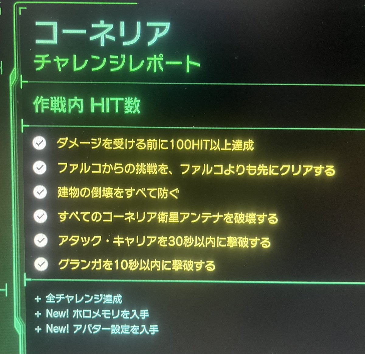 K_TAISHOU25's tweet photo. 結構手こずったけどなんとか
まだまだ先が思いやられそうだ。 https://t.co/OaRXxwNz1k