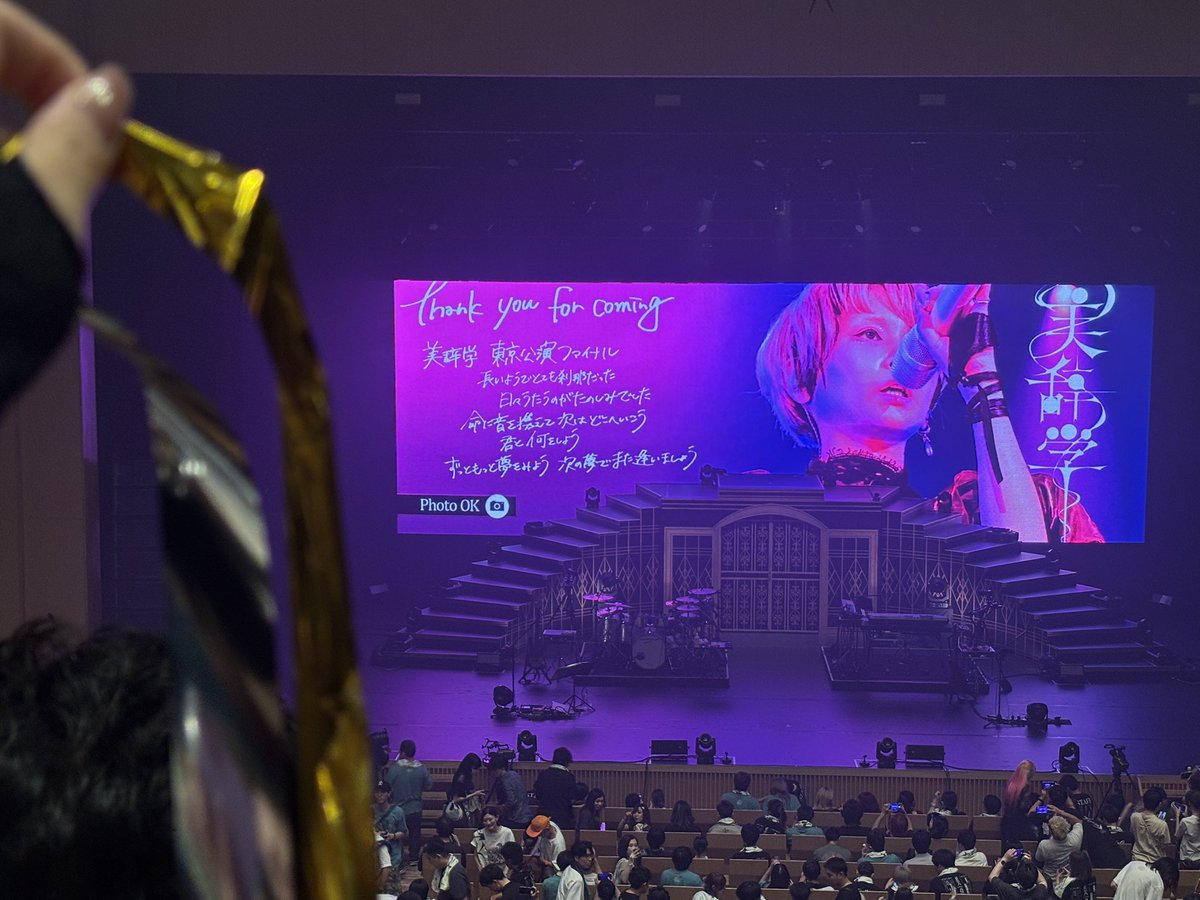 Xback_Layko's tweet photo. ありがとうございました~！
 #美辞学tour https://t.co/tCTa60NfsD