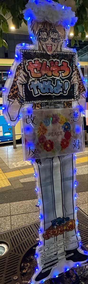 紫苑🍍🍍🍍 tweet media