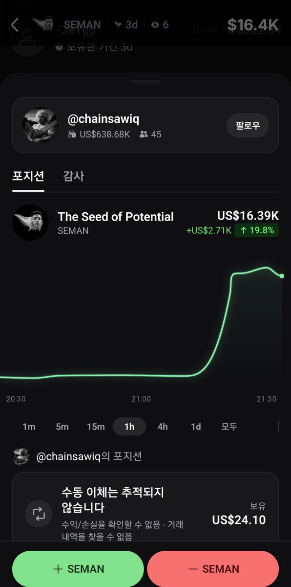 catsem_'s tweet photo. HeuHp2ZyYjbkg87A7q1KVcYijNQT782AmbA36wQARv6A

$Seman ansem real first Twitter account $ansem made dev made $seman 40% ansem official wallet send 15000 people $ansem holders air drop.  Next $ansem $seman x1000 soon 

Legit $ansem whales holders $seman airdrop check https://t.co/uJMvm9L0Wg