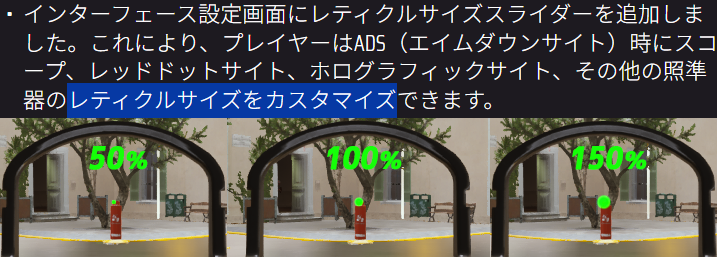 Fel_Channel's tweet photo. FINALSくんに神機能来てた！！！
でも100パーセントで前よりデカい気がする💦
#THEFINALS https://t.co/JIeldnf1K3