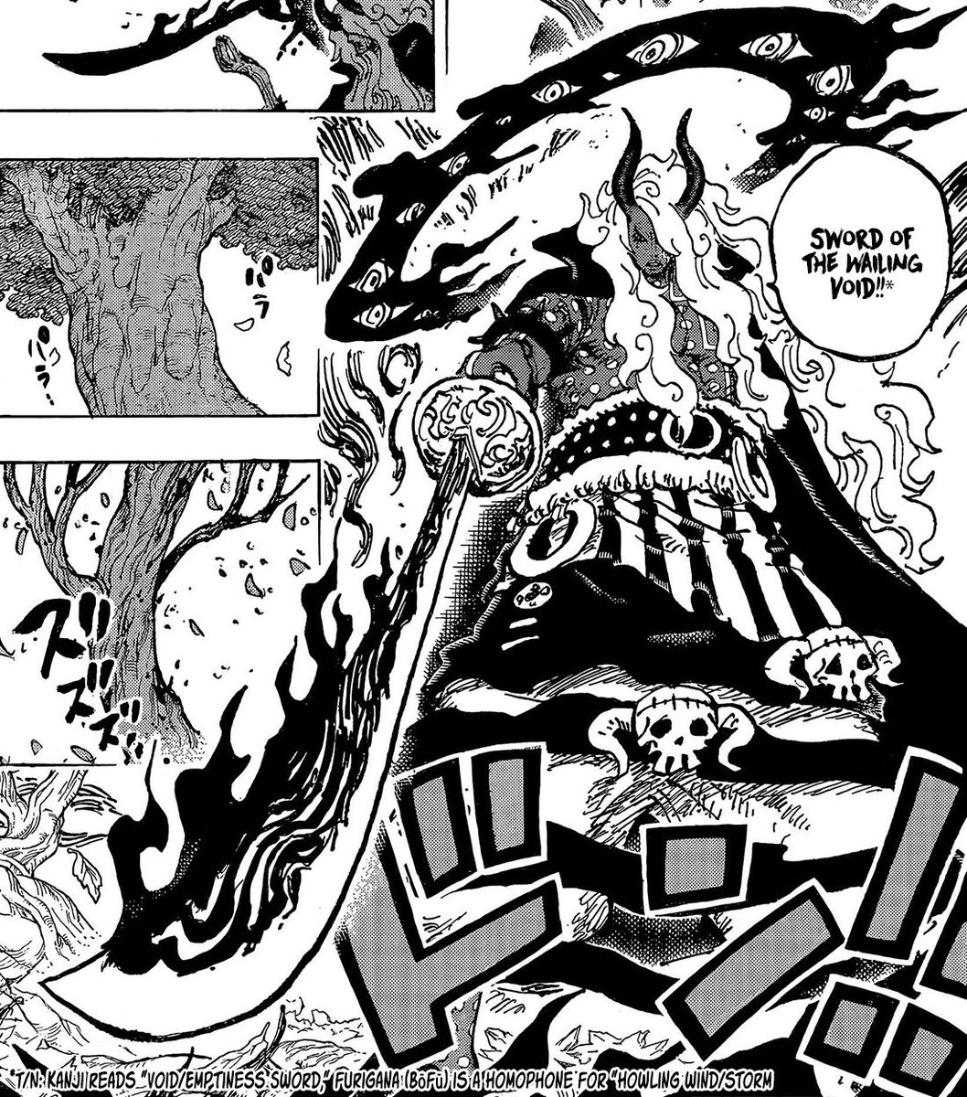 HLONE303's tweet photo. #OnePiece1188

YOOOOOOOOOO IMU HIS HIM.
THANK YOU ODA, Imu surpassed all expectations. He just absolutely decimated Luffy. Got Madara vibes too the way he glazes his old rival Joy Boy. Already one of the greatest anime/manga villains of all time 🐐 https://t.co/9dkCmO7hCI