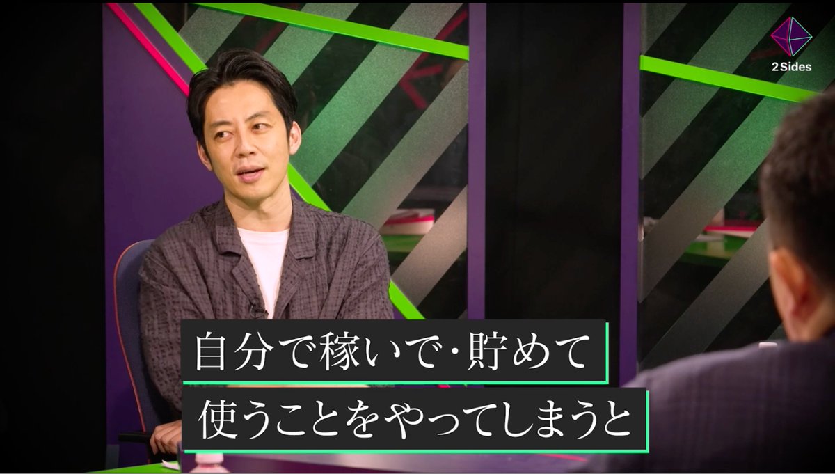 NewsPicksStudio tweet picture