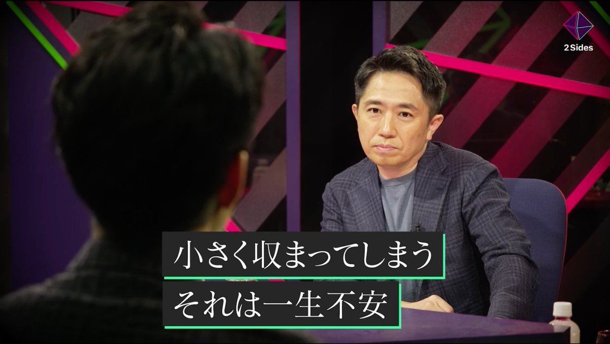 NewsPicksStudio tweet picture