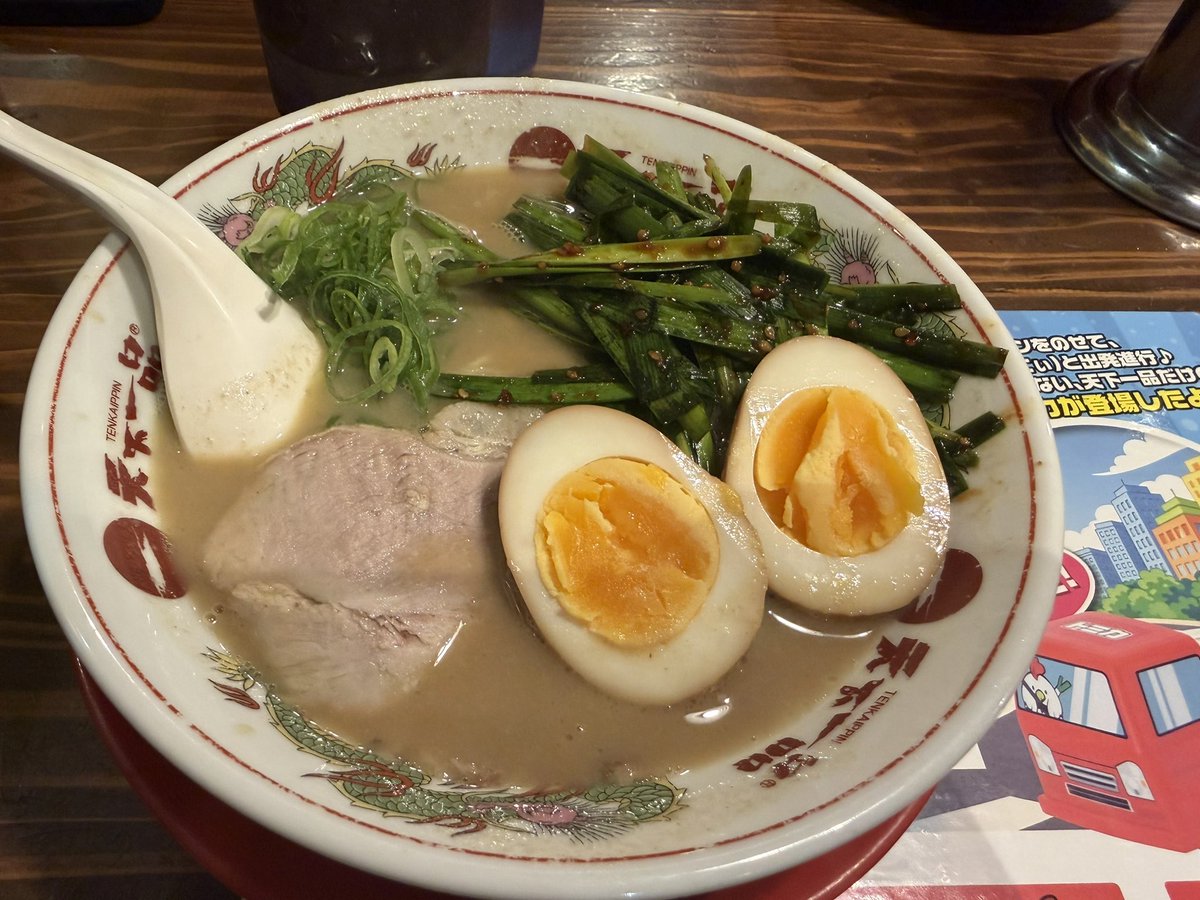 kashiko1000's tweet photo. ラーメン食い倒して満足 https://t.co/QGLQuHDnqN