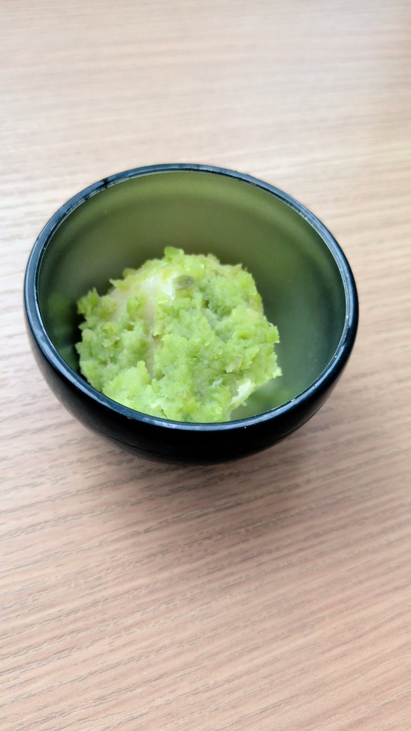 st_immer25's tweet photo. そして何気に初のずんだ！！こちらもたいへん美味しく頂きました😋
#ずんだ餅　#ずんだシェイク https://t.co/UDOnKQZqmW