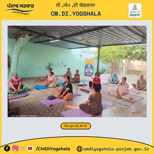 cmdiyogshala's tweet photo. ਸੀ ਐੱਮ ਦੀ ਯੋਗਸ਼ਾਲਾ - ਦਰਗਾਹ ਹਾਲ ਇਬ੍ਰਾਹਿਮਵਾਲ , ਕਪੂਰਥਲਾ
CM Di Yogshala - Dargah Hall Ibrahimwal , Kapurthala
#cmdiyogshala
#GovernmentofPunjab
#yogainspiration
#BhagwantMann
#ਪੰਜਾਬ_ਸਰਕਾਰ https://t.co/h62r6Ieycl