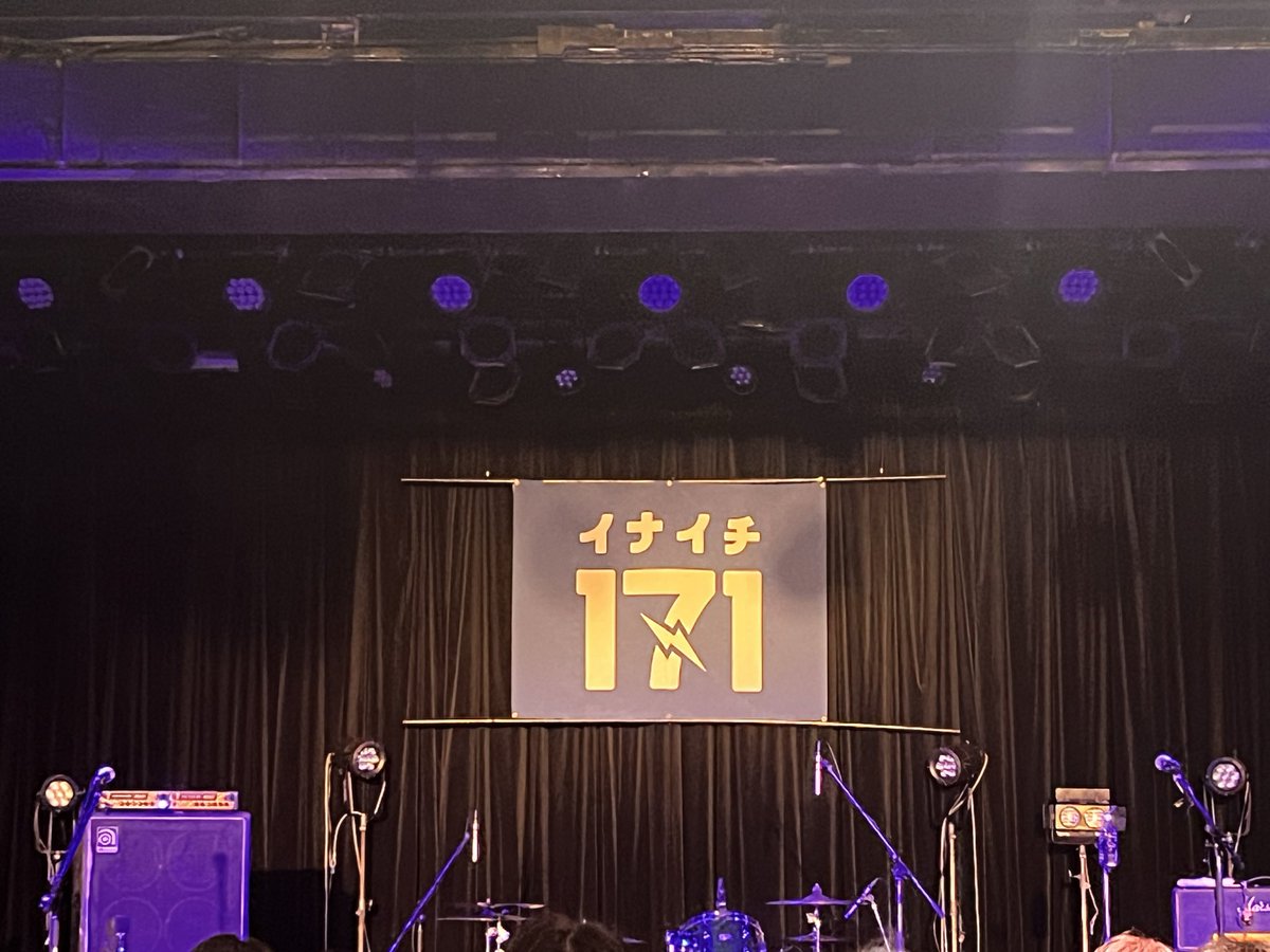 hatchboromaru's tweet photo. 7.10(金)東京/恵⽐寿LIQUIDROOM
『171 音楽 青春 LOVE ワンマンツアー』
とんでもなく楽しいライブだった
週末に良いライブあると頑張れるね

このメガネストラップ凄くいい https://t.co/iCGfmu13Ag