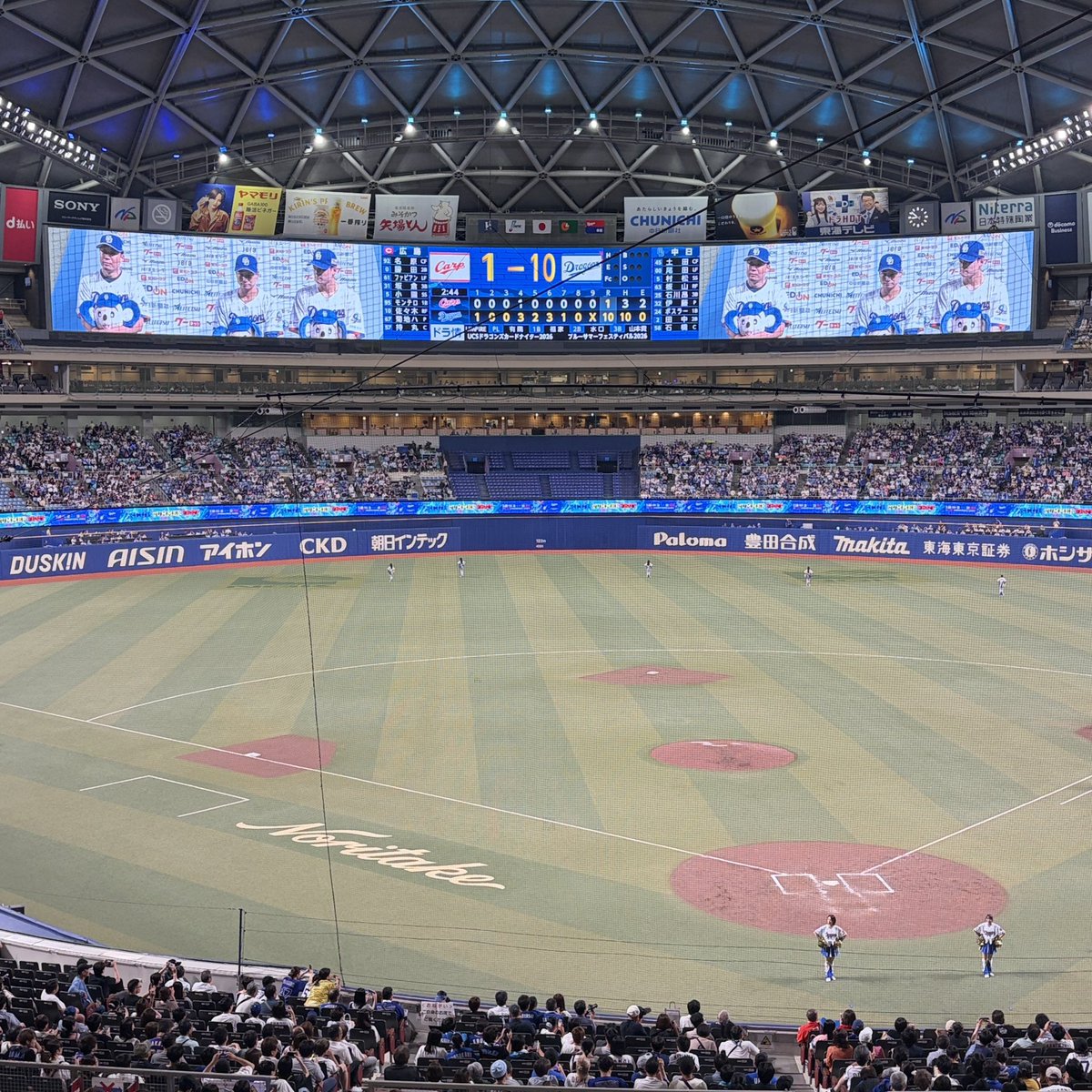 poti_yusuke's tweet photo. ブルーサマーフェスティバル2026初戦
ドラゴンズ勝利！！

山崎育三郎さんがゲストに来てくれました！

今年は球団創設90周年。
ドラゴンズが名古屋軍として球団が創設されたのが1936年！

「いくさぶろう」を数字にすると「1936」
これはすごいシンクロ！！

#ドラゴンズ
#dragons https://t.co/J6bmqnevTe