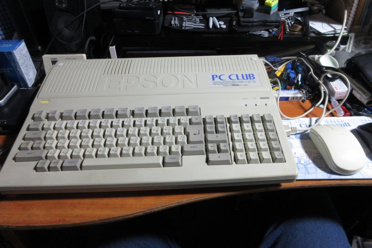 inouma1972's tweet photo. EPSON PC-286C 『PC CLUB』
いよいよ引っ張り出してきましたが、さすがにデカい、厚い、やっぱりこの机で使い続けるのは無理、なPCでした😅
MSX2でも持ってる銀河英雄伝説Ⅱを起動して2ドライブとも正常に動くかのチェック
無事にユーザーディスクが作れたのでチェック完了、この時代のゲームはAドライブにゲームディスク、Bドライブにセーブ用のユーザーディスクを入れておくのが基本でしたね。