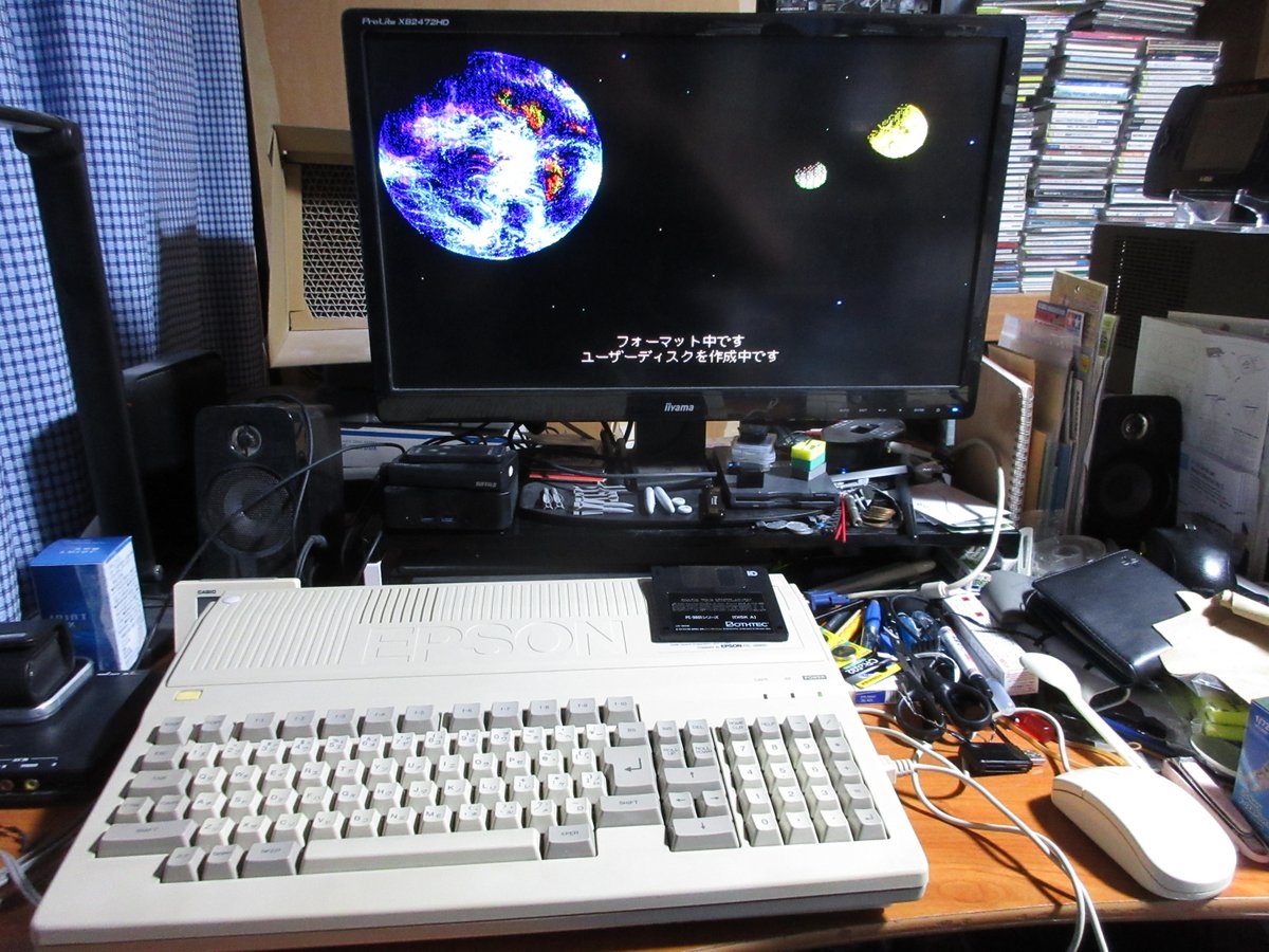 inouma1972's tweet photo. EPSON PC-286C 『PC CLUB』
いよいよ引っ張り出してきましたが、さすがにデカい、厚い、やっぱりこの机で使い続けるのは無理、なPCでした😅
MSX2でも持ってる銀河英雄伝説Ⅱを起動して2ドライブとも正常に動くかのチェック
無事にユーザーディスクが作れたのでチェック完了、この時代のゲームはAドライブにゲームディスク、Bドライブにセーブ用のユーザーディスクを入れておくのが基本でしたね。