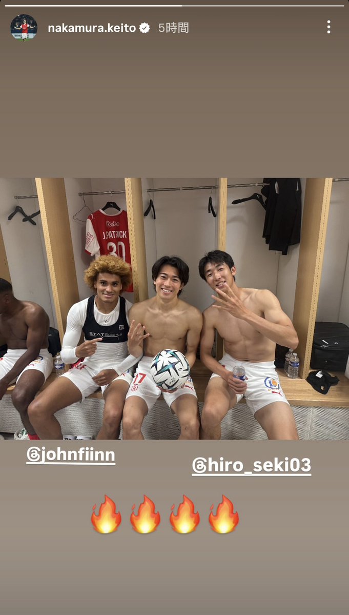 ShiBamon4848's tweet photo. 中村敬斗選手のニュース見たら久しぶりに写真投稿したくなりました😹笑

1枚目がクリスマスマーケットを楽しむ中村選手
2枚目が関根選手との写真で新年の投稿をする中村選手
3枚目がプロ初の1試合4ゴールを喜ぶ中村選手

みなさんが見た事ない写真があったら嬉しいです😊

#中村敬斗 https://t.co/UflzVFNd8J