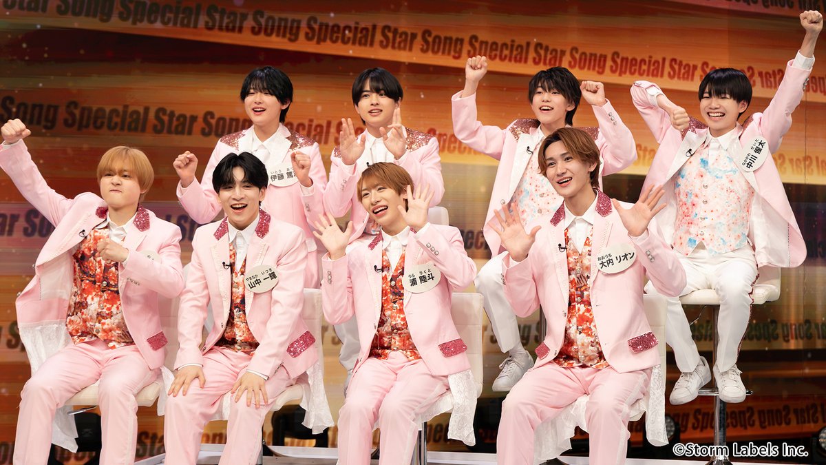 Storm_FILM_'s tweet photo. ／
🎼『#StarSongSpecial』 Season3 🎙️
#9 配信中❕
＼

今回も #関西ジュニア は元気いっぱい💪😁

恒例❔の
【この中で僕は◯◯◯◯だと思う人は？】
ではちょっと様子が...

#大内リオン さんだけ手を挙げてないですね🧐

気になるお題はおかわり配信で🔽
https://t.co/lYmCCbHqmV

#スタソン https://t.co/GX3sJQcIDv