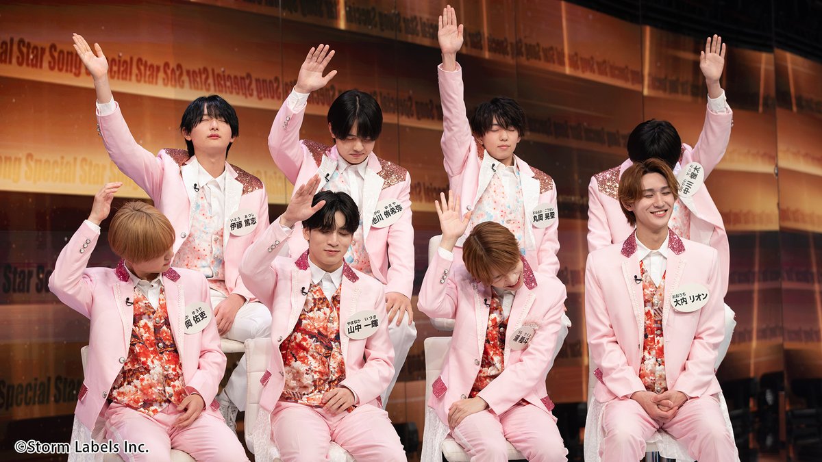 Storm_FILM_'s tweet photo. ／
🎼『#StarSongSpecial』 Season3 🎙️
#9 配信中❕
＼

今回も #関西ジュニア は元気いっぱい💪😁

恒例❔の
【この中で僕は◯◯◯◯だと思う人は？】
ではちょっと様子が...

#大内リオン さんだけ手を挙げてないですね🧐

気になるお題はおかわり配信で🔽
https://t.co/lYmCCbHqmV

#スタソン https://t.co/GX3sJQcIDv