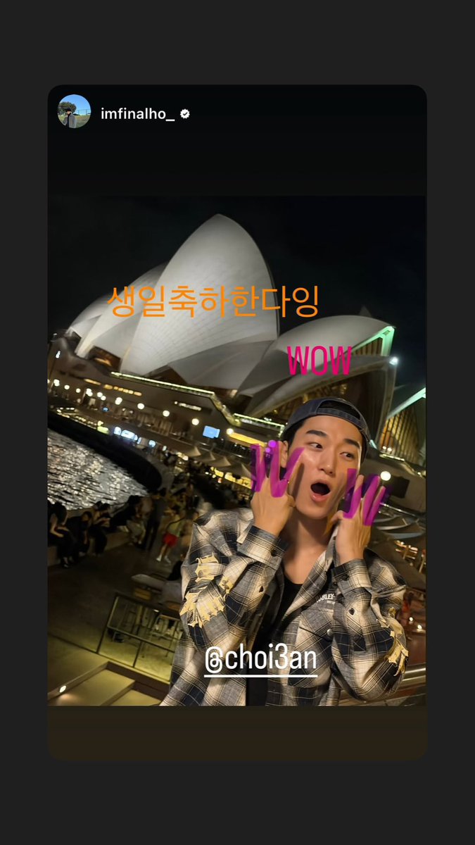 limerence99z's tweet photo. 260710 #choi3an Instagram story 

#ATEEZ #에이티즈 #산 #최산 #san #choisan https://t.co/P9WUCVUEDP