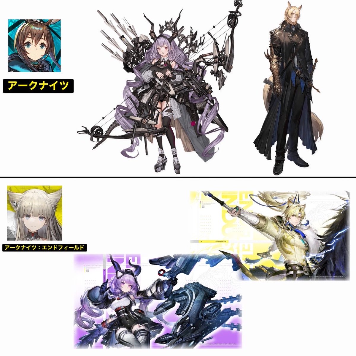 kurone_zero's tweet photo. https://t.co/LGgfM1Td5D