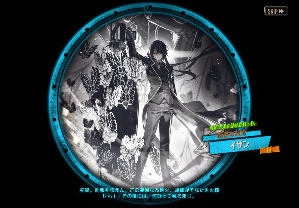 ZER0KER's tweet photo. とりあえず100連中20連目で哀悼EGO  60連目でビナーアナウンサーと中々の滑り出し
待ってろ夜明事務所達ー🔥 https://t.co/CIEY6P1CpQ