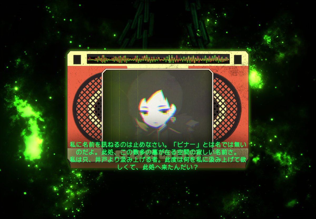 ZER0KER's tweet photo. とりあえず100連中20連目で哀悼EGO  60連目でビナーアナウンサーと中々の滑り出し
待ってろ夜明事務所達ー🔥 https://t.co/CIEY6P1CpQ