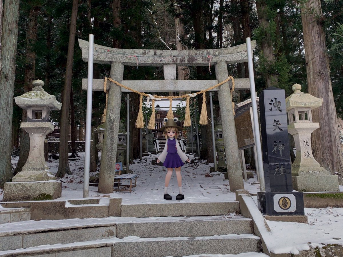 sora_974's tweet photo. #洩矢諏訪子 https://t.co/JjEoAgk9qI