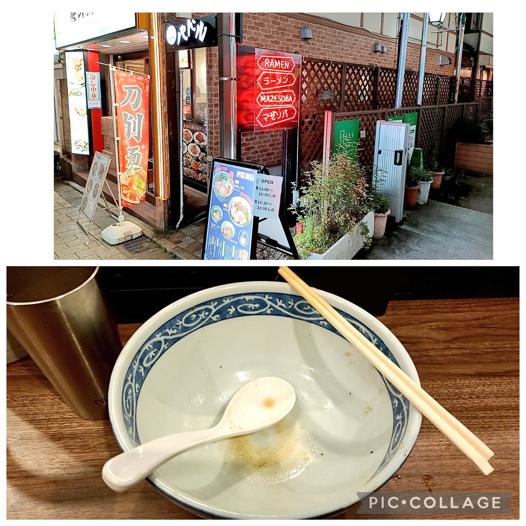 yoshidako3's tweet photo. NOODLEパドル
特製生姜しょう油ラーメン(手揉み麺)
下神明に向かってる途中で
大岡山で宣告→学芸大学に行ったら夜営業やってない→自由が丘に
戻って元住吉時代未訪の
こちらへ初訪🍜
遅い訪問の為、ご飯類全滅😭
生姜の効いたスープに手揉み麺が
絡んで美味しかったです😋
チャーハン食べたかった🥹
ご馳走様でした🙇‍♂️
@noodle_paddle  #パドル  #自由が丘  #ラーメン  #らーめん