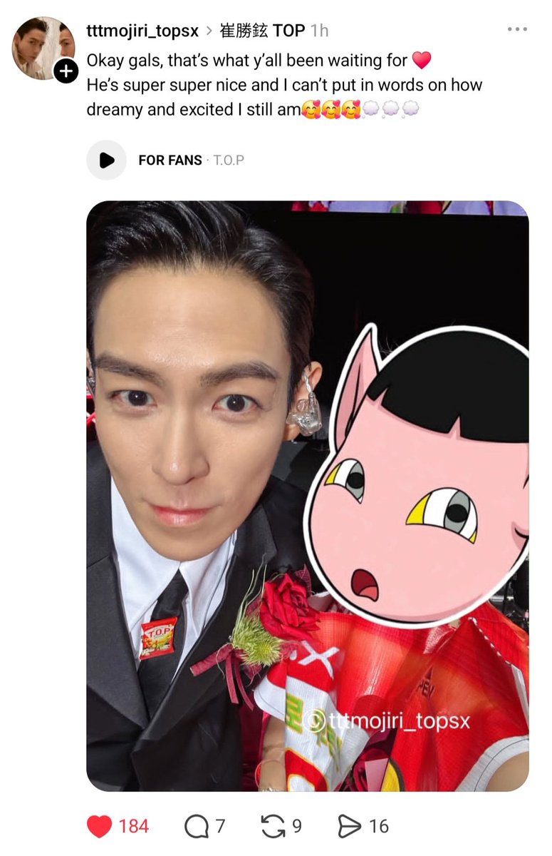 puTOPinamo's tweet photo. omg the fan who took a selca with T.O.P has finally shared the photo! 🥹❤️

"Okay gals, that's what y'all been waiting for ❤️
He's super super nice and I can't put in words on how dreamy and excited I still am 🥰🥰🥰 💭 💭 💭"

via tttmojiri_topsx
🔗 https://t.co/j4Vq4wZGj7

T.O.P FIRST FAN MEETING
#우리의REUNION_WITHTOP
#TOPSX #T_O_P