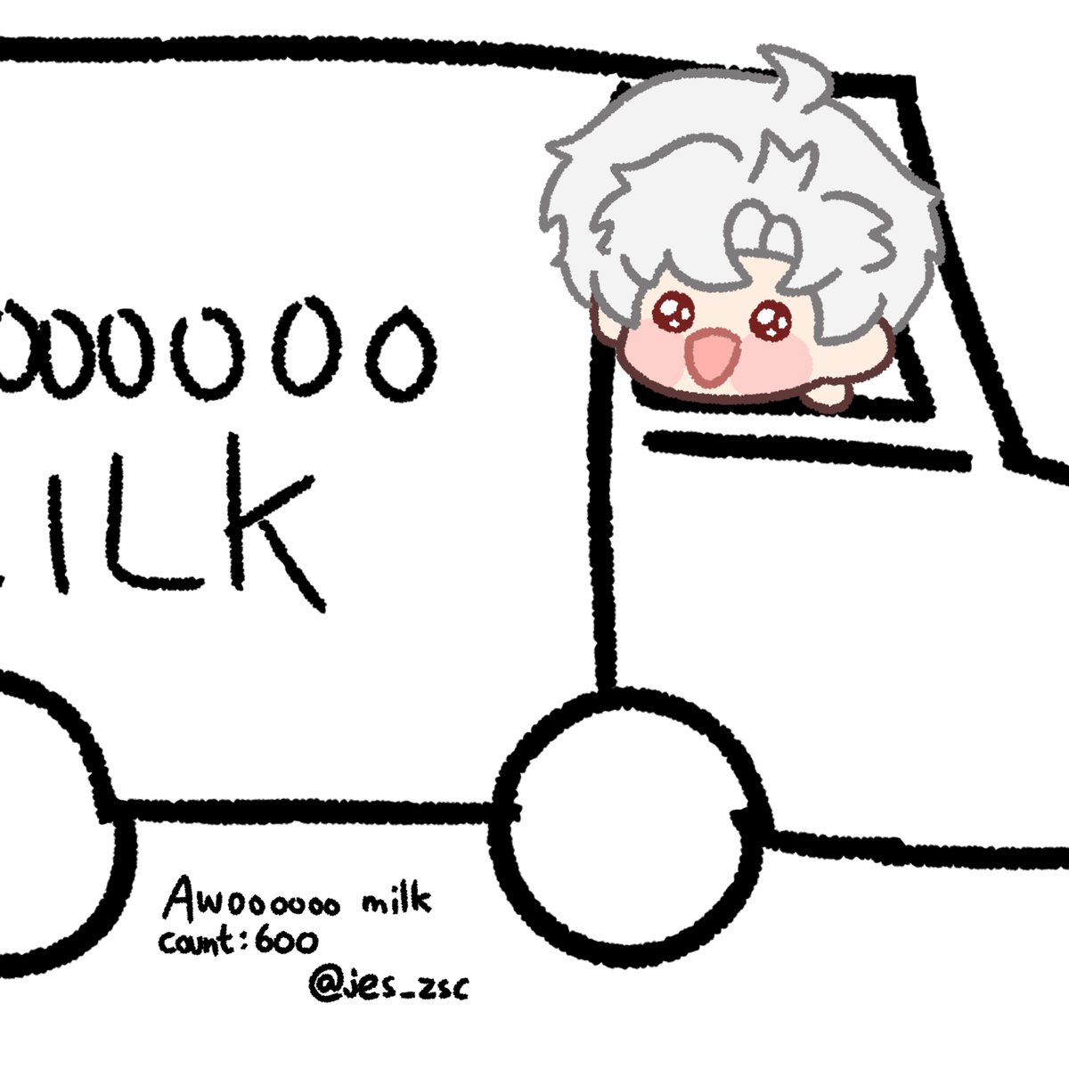 jes_zsc's tweet photo. +500 awoooooo milk https://t.co/QR6e6eWDTY